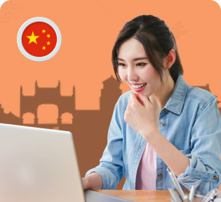 HSK Simulation Test
