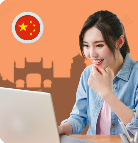 HSK Simulation Test