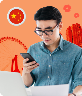 HSK Test Preparation