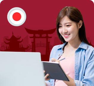 JLPT Simulation Test