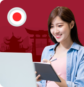 JLPT Simulation Test