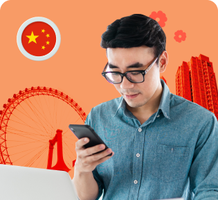 HSK Test Preparation