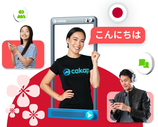 banner-japan